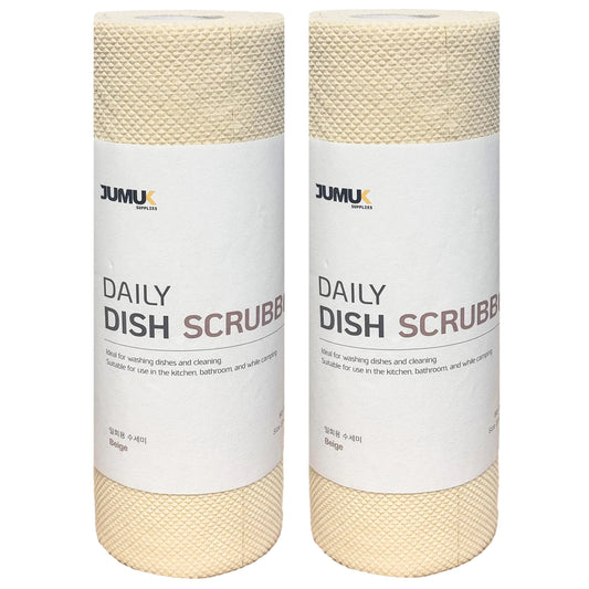 Jumuk Supplies Daily Dish Scrubber Sheet Non-Scratch Household Disposable Cleaning Sponges | Recyclable Eco-Friendly & Perfect for Kitchen Home Cleaning and Outdoor Use (2 Beige)